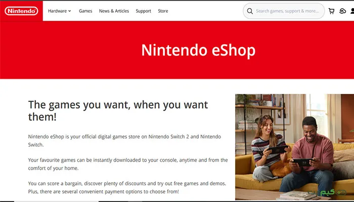 ورود به Nintendo eShop