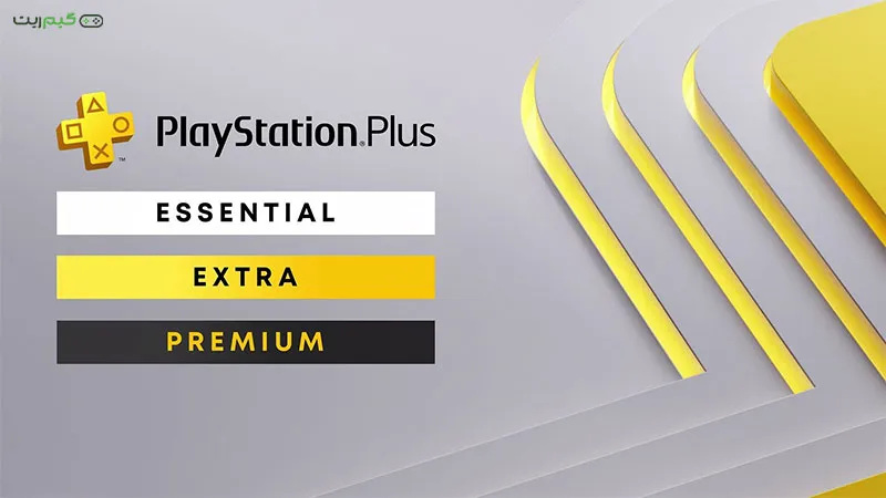 اشتراک PlayStation Plus