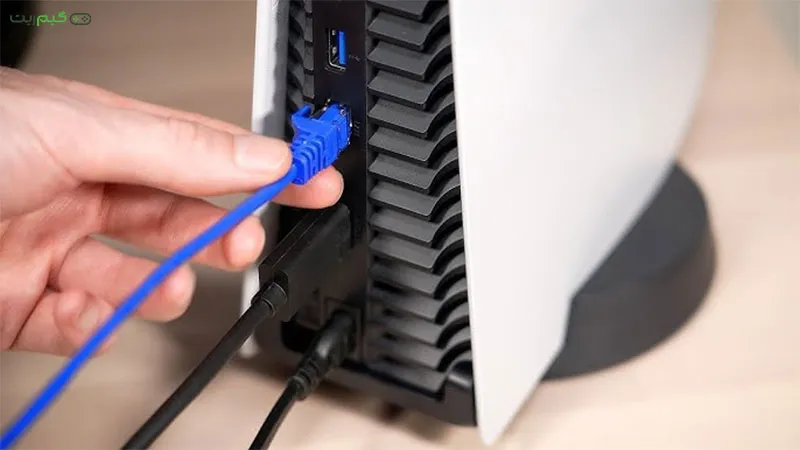 اتصال PS5 با کابل LAN