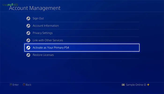 Activate as Your Primary PS4