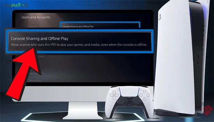 کیفیت بهتر بازی‌ها و تجربه بدون مشکل