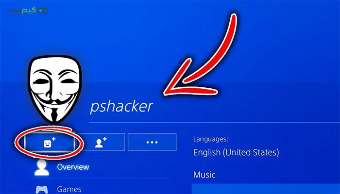 محدودیت در تجربه بازی آنلاین و آفلاین