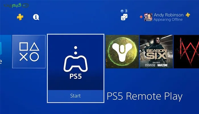 استفاده از Remote Play