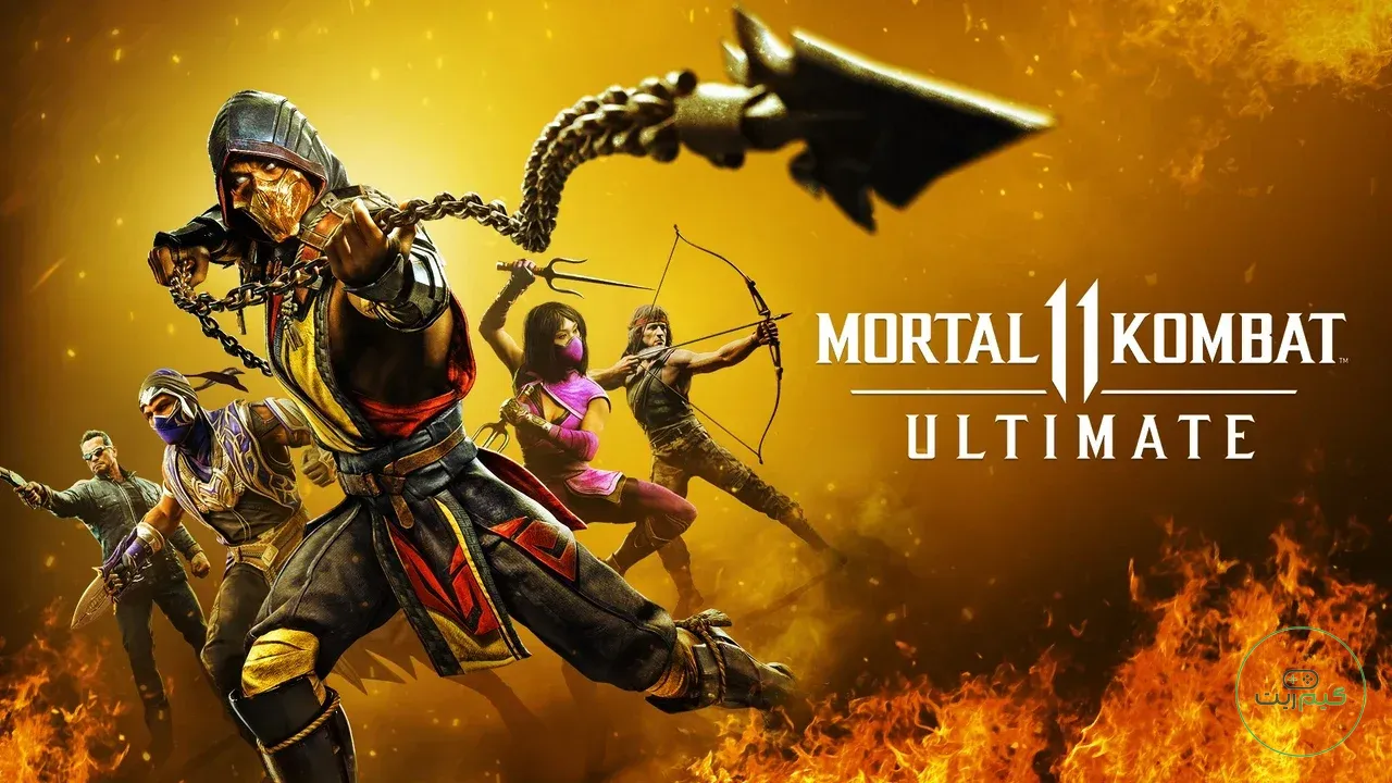 Mortal Kombat 11 Ultimate for PS4