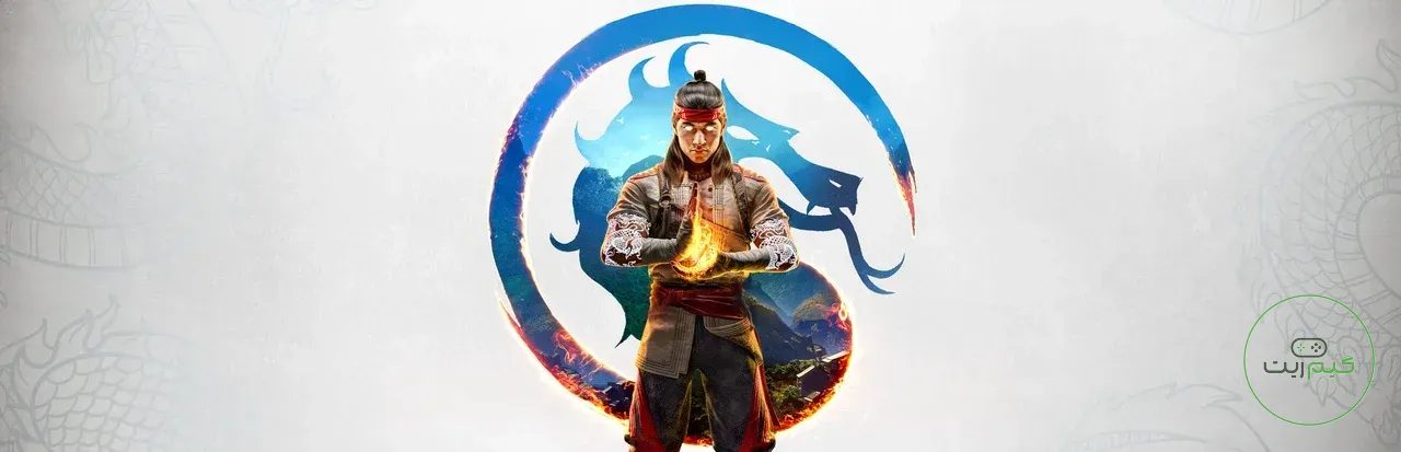 Mortal Kombat 1 for PS5