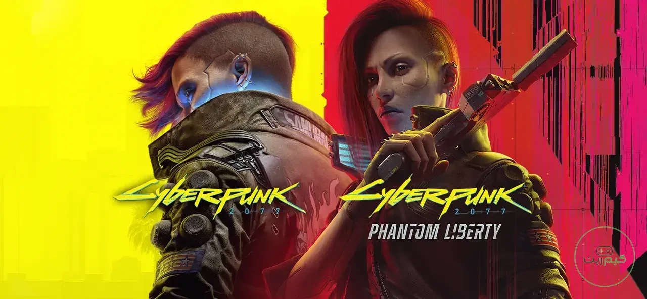 Cyberpunk 2077 Ultimate Edition for PS5