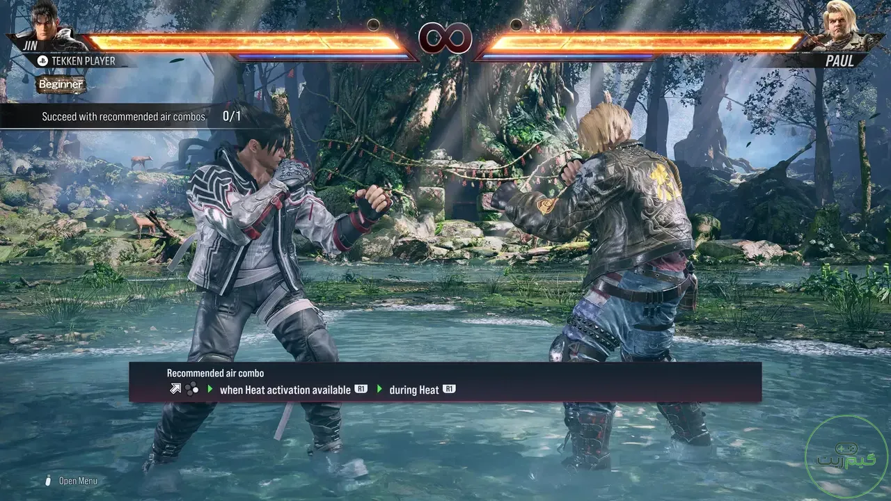 Tekken 8 for PS5