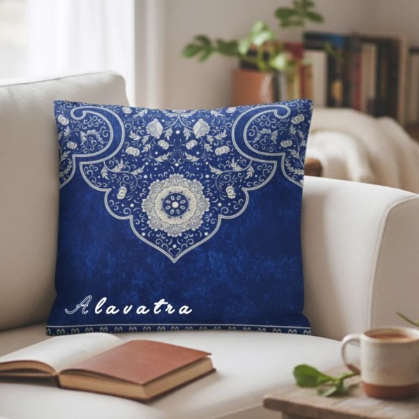 کوسن ماندالا