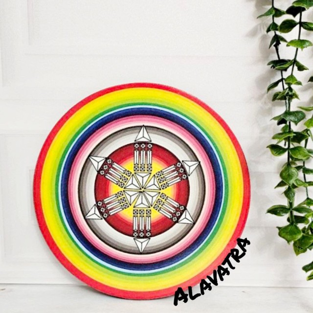 دیوارکوب آتلانتیس