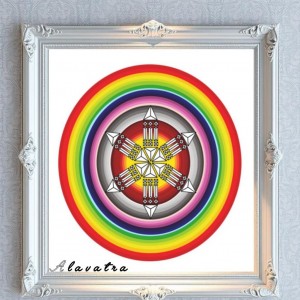 دیوارکوب آتلانتیس (ماندالای شفا)