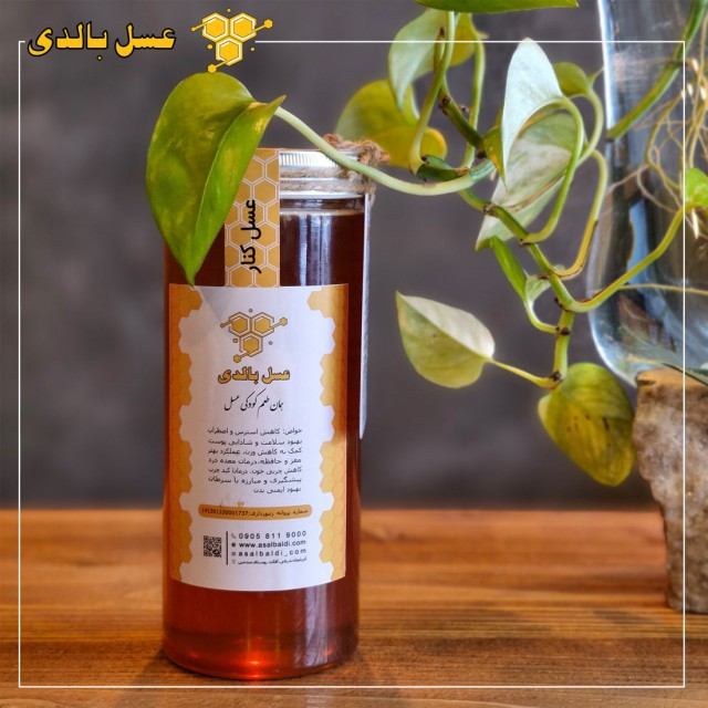 عسل طبیعی کنار