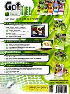 کتاب got it 1  ویرایش دوم