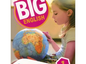 کتاب Big English 1 Second Edition