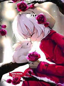 دفتر نقاشی 50 برگ طرح آفرینش D.T