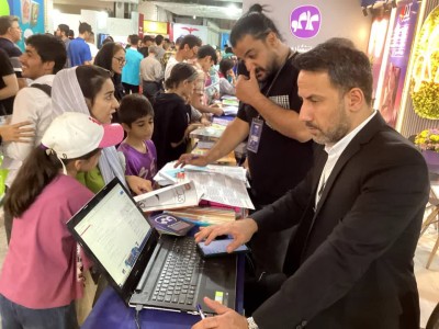 سی‌وپنجمین نمایشگاه بین‌المللی کتاب تهران در مصلی امام خمینی(ره)