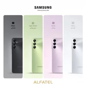 گوشی موبایل سامسونگ مدل Galaxy A05S با حافظه 128 گیگابایت و رم 4 گیگ