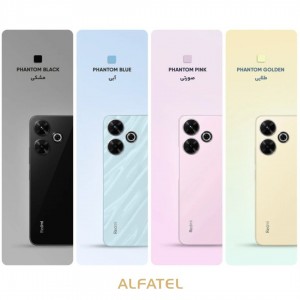 قیمت و خرید گوشی موبایل شیائومی مدل Redmi 13 با حافظه  256  گیگابایت و رم 8 گیگ در انواع رنگ