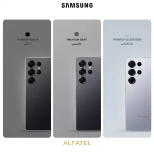 گوشی موبایل سامسونگ مدل Galaxy S25 Ultra ظرفیت ۲۵۶ گیگابایت رم ۱۲ گیگابایت