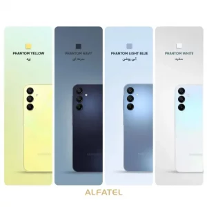 قیمت و خرید گوشی موبایل سامسونگ مدل Galaxy A15 حافظه 128 گیگابایت و رم 4 گیگابایت در رنگ آبی روشن