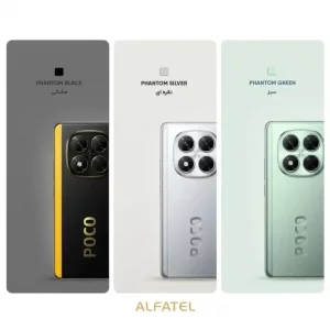 قیمت و خریدگوشی موبایل شیائومی مدل POCO X7 با حافظه 256 گیگابایت و رم 8 گیگ در انواع رنگ