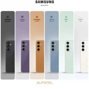 قیمت و خریدگوشی موبایل سامسونگ مدل Galaxy S23 FE با حافظه 256 گیگابایت و رم 8 گیگابایت در انواع رنگ