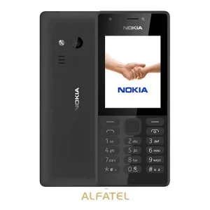 قیمت و خرید گوشی موبایل نوکیا مدل 216 با حافظه 16 مگابایت رم 16 مگابایت دو سیم کارت - مونتاژ ایران رنگ مشکی