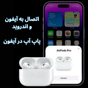 هدفون بلوتوثی ام کی اچ مدل MK2Pro ANC Type-C