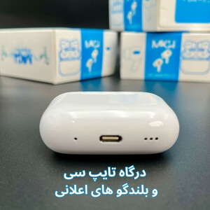 هدفون بلوتوثی ام کی اچ مدل MK2Pro ANC Type-C