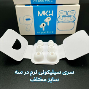 هدفون بلوتوثی ام کی اچ مدل MK2Pro ANC Type-C