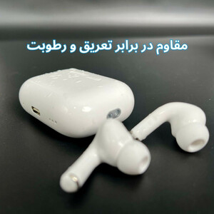 هدفون بلوتوثی ام کی اچ مدل MK2Pro ANC Type-C