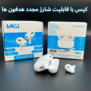 هدفون بلوتوثی ام کی اچ مدل MK2Pro ANC Type-C