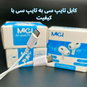 هدفون بلوتوثی ام کی اچ مدل MK2Pro ANC Type-C