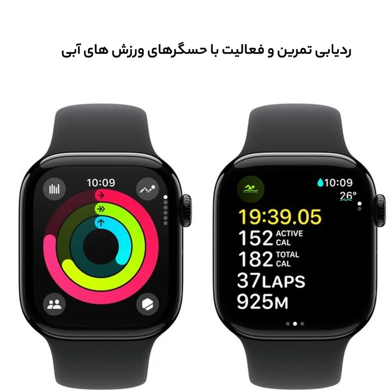 قیمت و خرید Series 10 42mm Aluminum