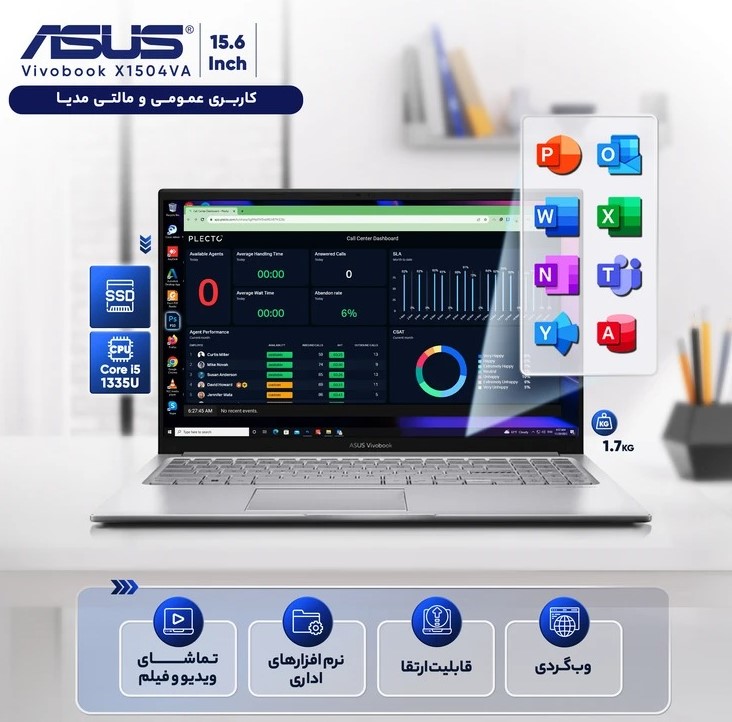لپ تاپ 15.6 اینچی ایسوس ASUS مدل X1504VAبا پردازنده i5 1335U و حافظه 512GB SSD و رم 16G