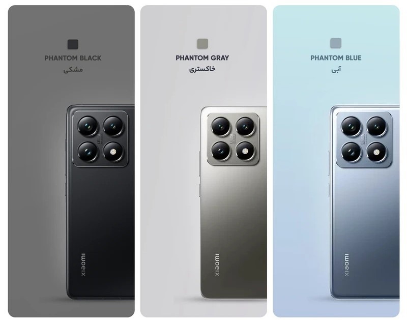 قیمت و خرید گوشی موبایل شیائومی مدل 14T PRO 5G با حافظه 1024 گیگابایت و رم 12گیگ