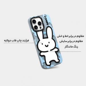 کاور یانگ کیت Youngkit مدل Aurora کد LXX007 مناسب برای گوشی موبایل اپل IPHONE 15 PRO MAX