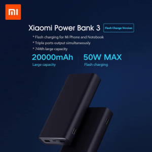 پاور بانک PB200SZM شیائومی 20000mAh با فست شارژ 50 واتی Mi 50W power Bank