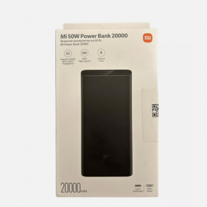 پاور بانک PB200SZM شیائومی 20000mAh با فست شارژ 50 واتی Mi 50W power Bank