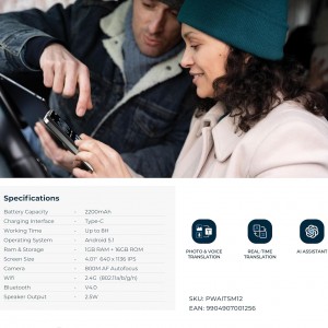 مترجم جیبی  هوشمند پاورولوژی Powerology Smart Translator
