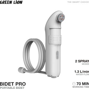 دوش شارژی کمپینگ قابل حمل گرین لاین green lion bidet pro