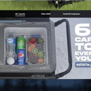 یخچال مسافرتی خودرو  پاورولوژی مدل PPBCHA56 ظرفیت ۶۰ لیتر Powerology Portable Fridge