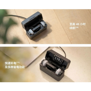 میکروفون یقه‌ای بی‌سیم دی جی آی DJI Mic Mini 2S Wireless Microphone