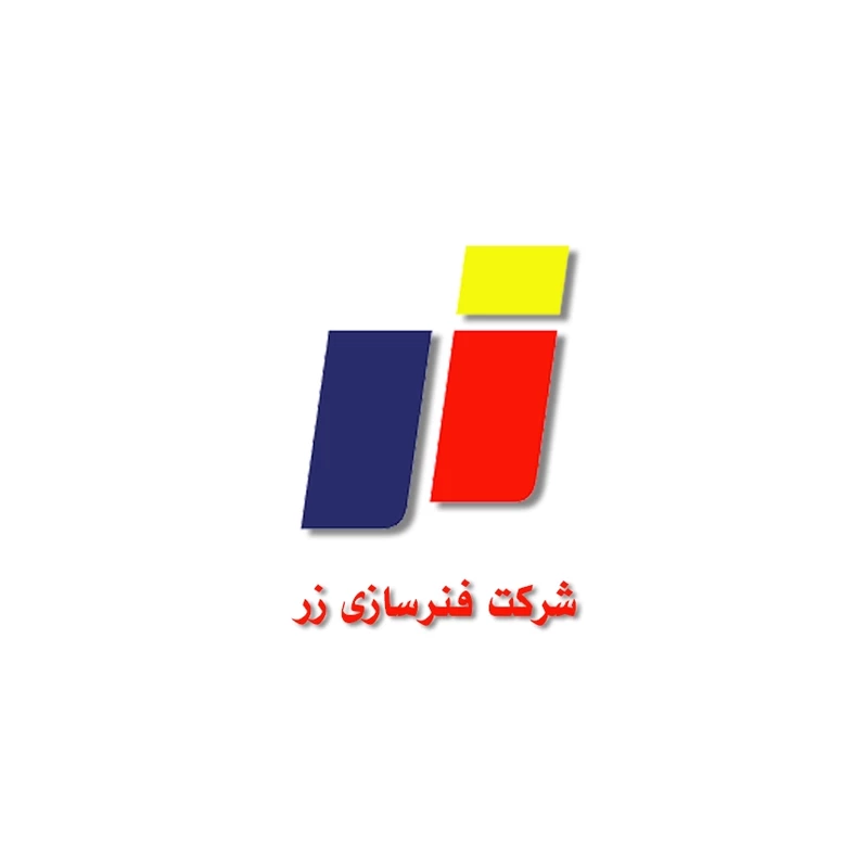 لائی برگردان جلو بنز پارابولیک کد 3175273099 فنرسازی زر /پخش فنر جنوب