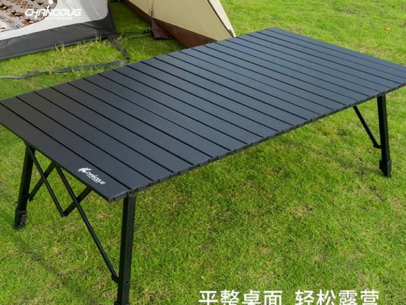 میز سفری تاشو چانوداگ مدل FX 7119