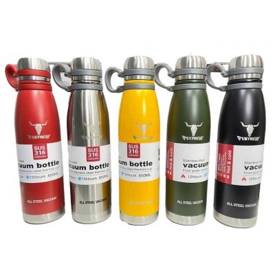 فلاسک 850Ml پکینیو