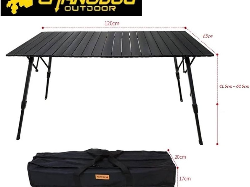 میز  سفری چانوداگ مدل fx7129