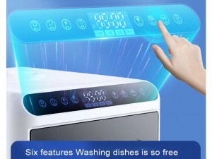 ماشین ظرفشویی4 نفره اتومات کمپر    Aj-4001