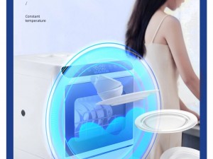 ماشین ظرفشویی4 نفره اتومات کمپر    Aj-4001