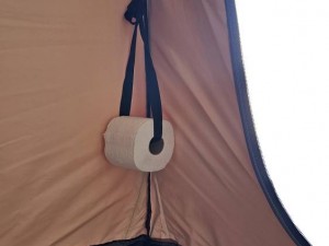 چادرحمام توالت صحرایی وی ای پی