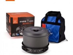 ست ظروف مسافرتی بولینBL200-C16